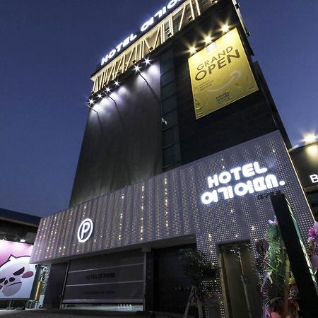 Hotel Yeogiatte Daegu Station エクステリア 写真