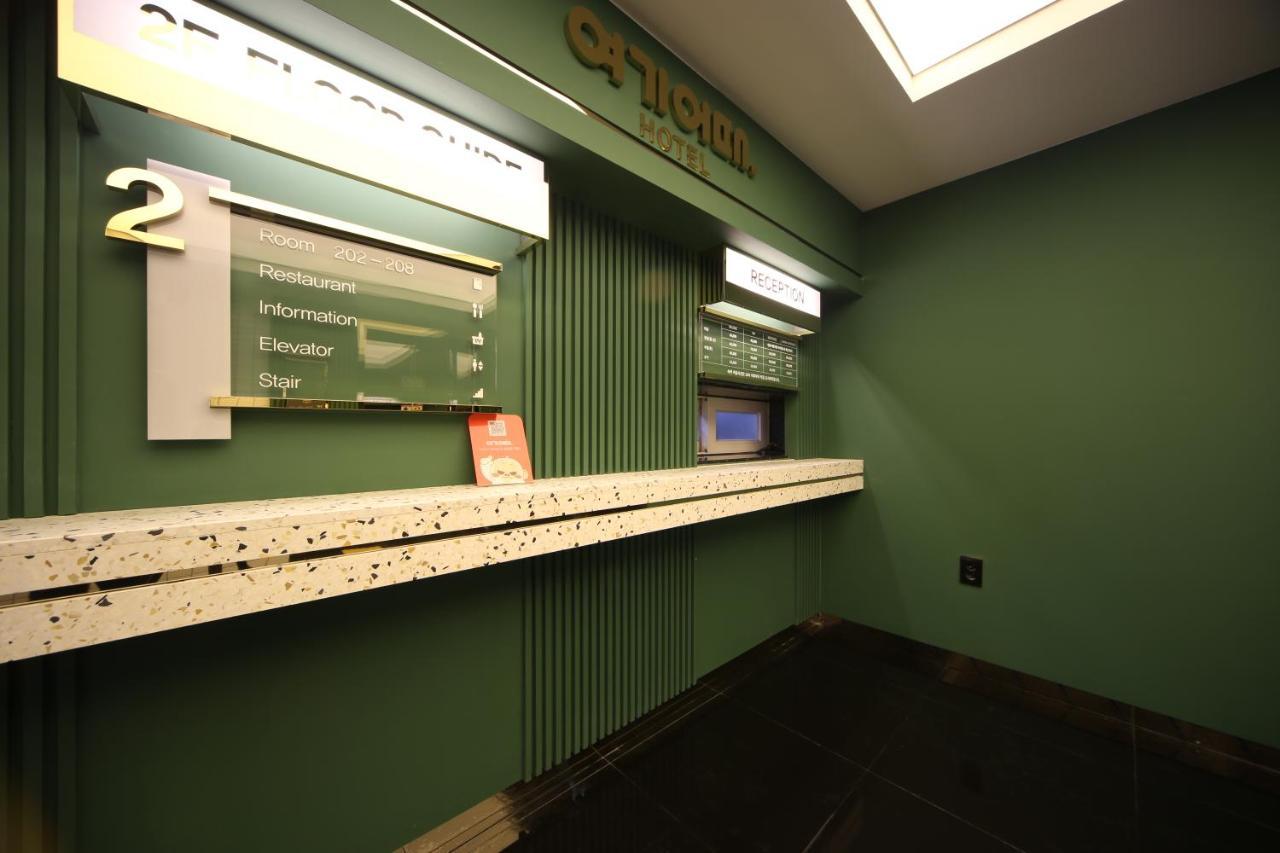 Hotel Yeogiatte Daegu Station エクステリア 写真