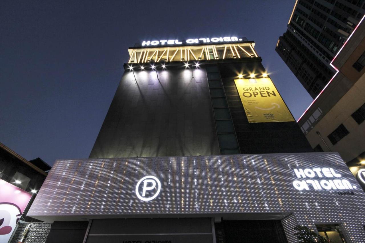 Hotel Yeogiatte Daegu Station エクステリア 写真
