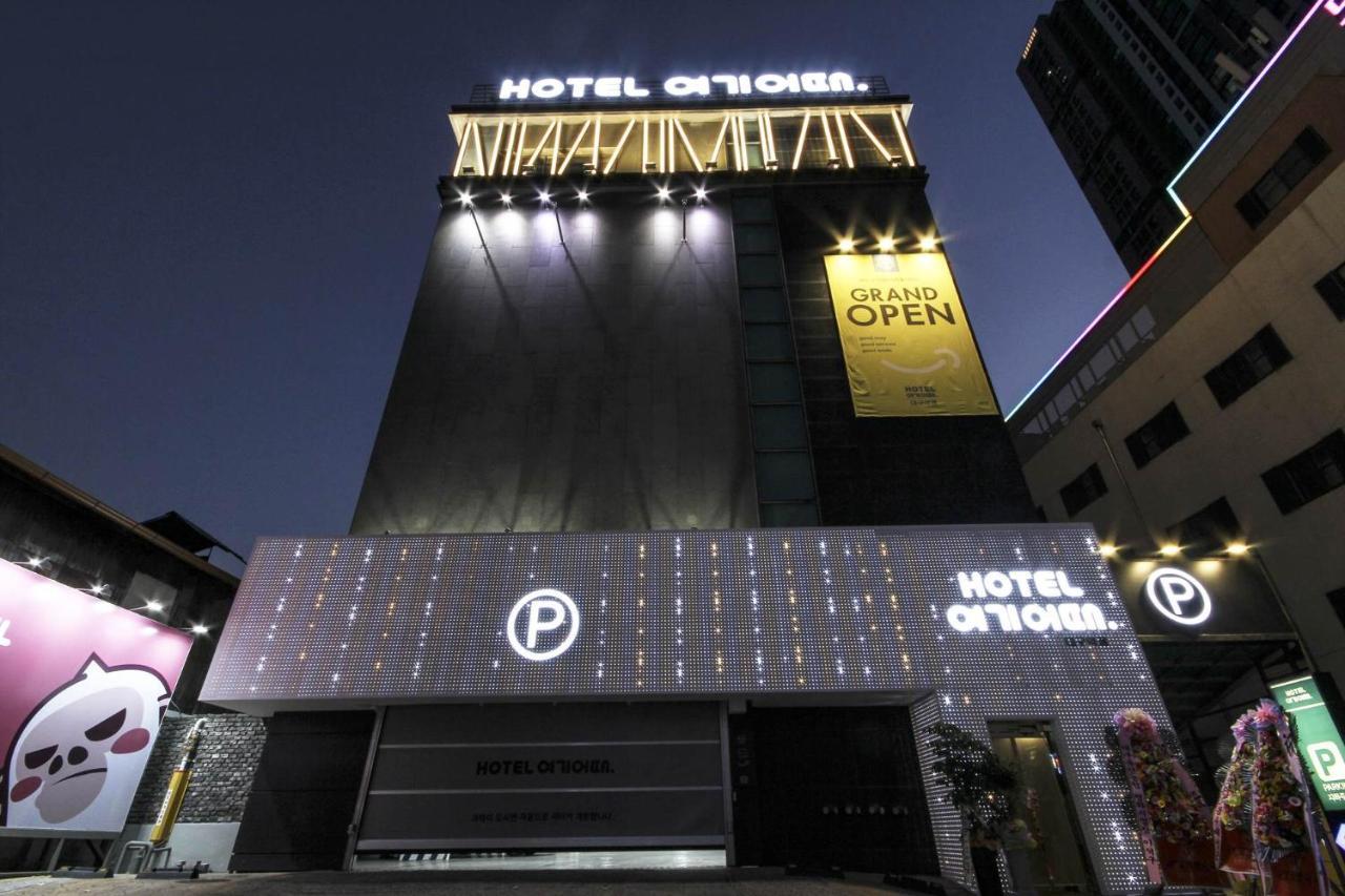 Hotel Yeogiatte Daegu Station エクステリア 写真